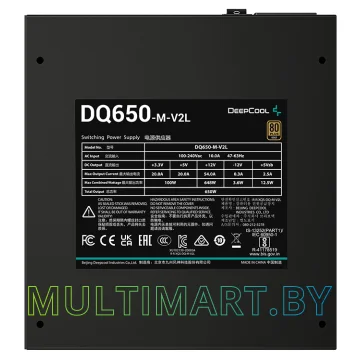 Блок питания DeepCool DQ650-M-V2L 650W картинка 7